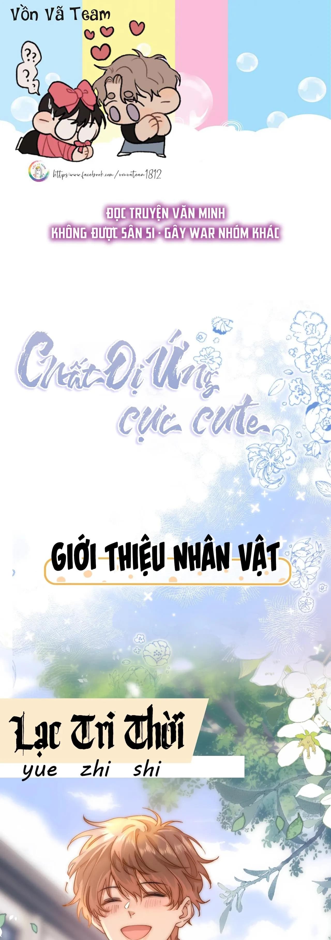 (Drop) Chất Dị Ứng Cực Cute