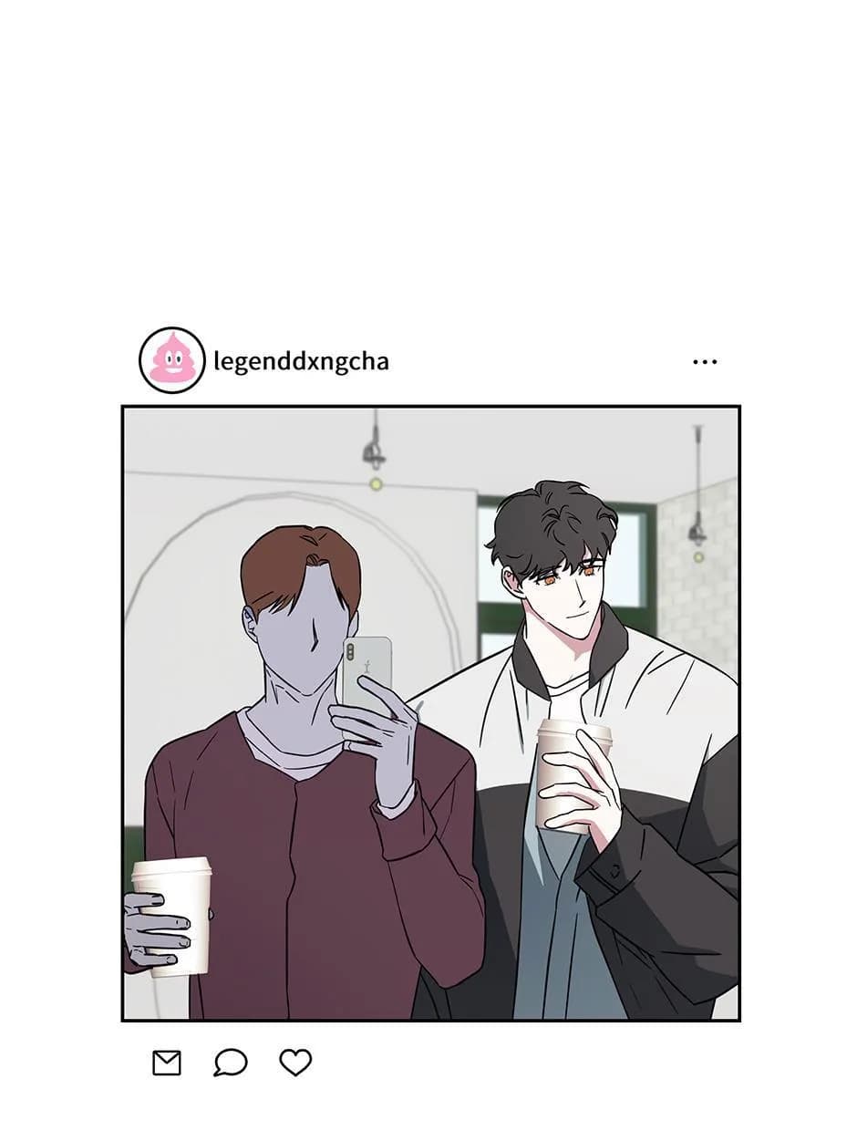 Chén Ghệ Mới Bồ Cũ