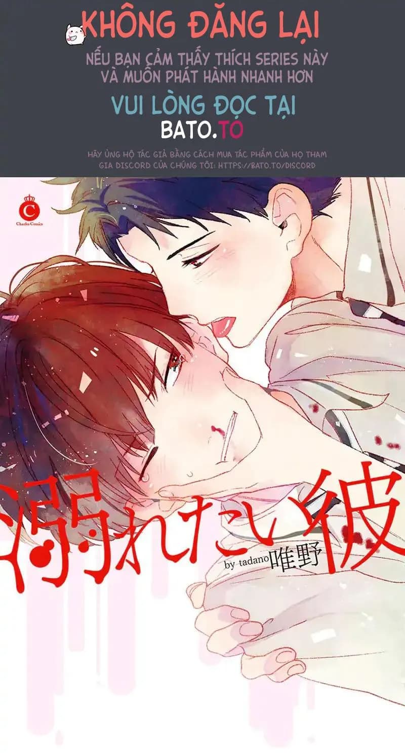 Chỉ Muốn Chìm Sâu Cùng Em