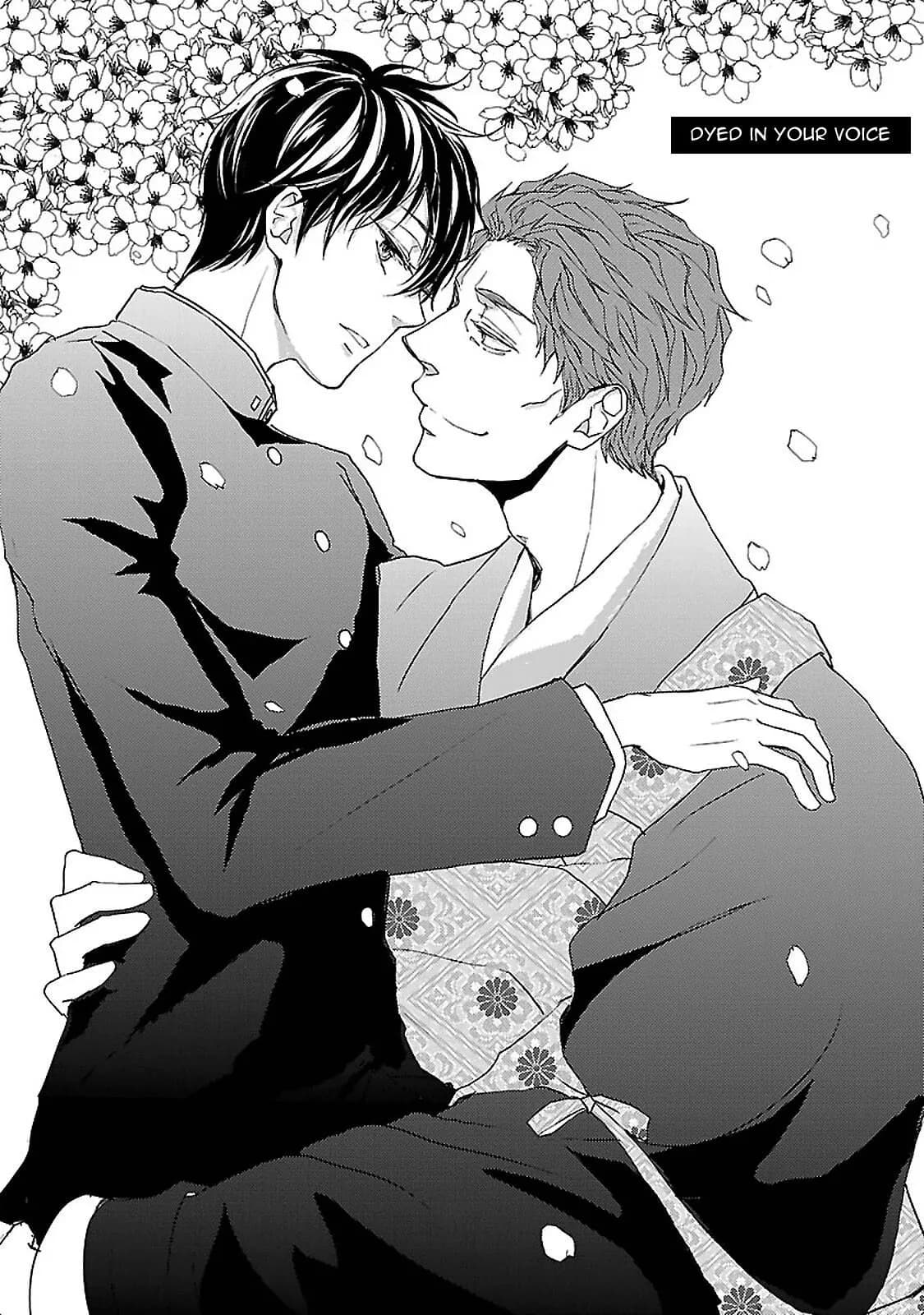 Chìm Trong Giọng Nói