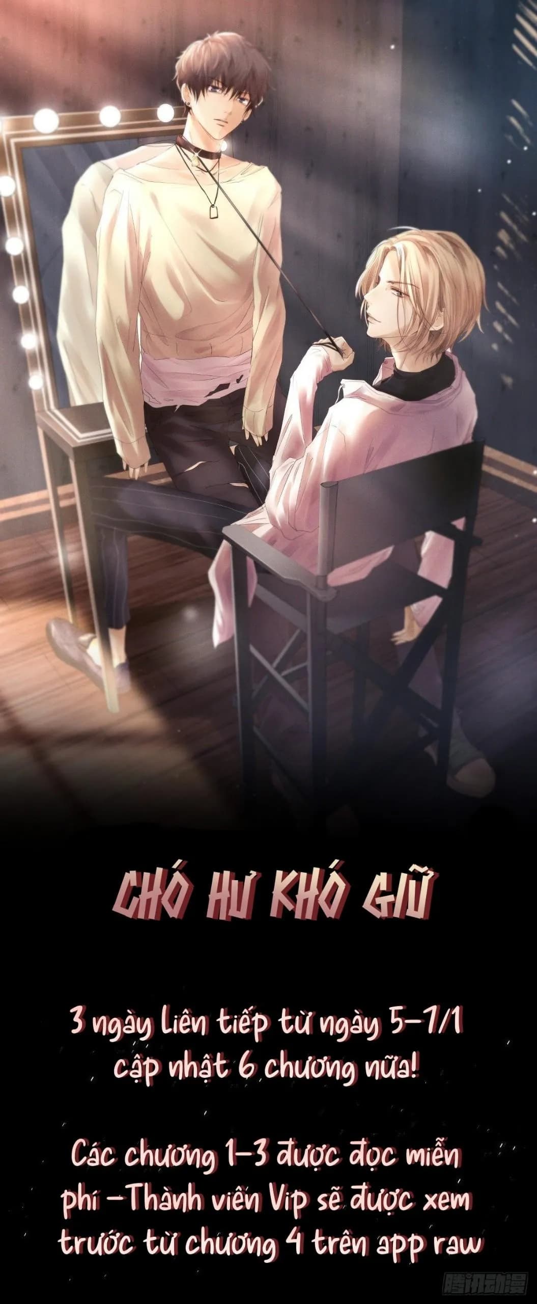 Chó Hư Khó Giữ
