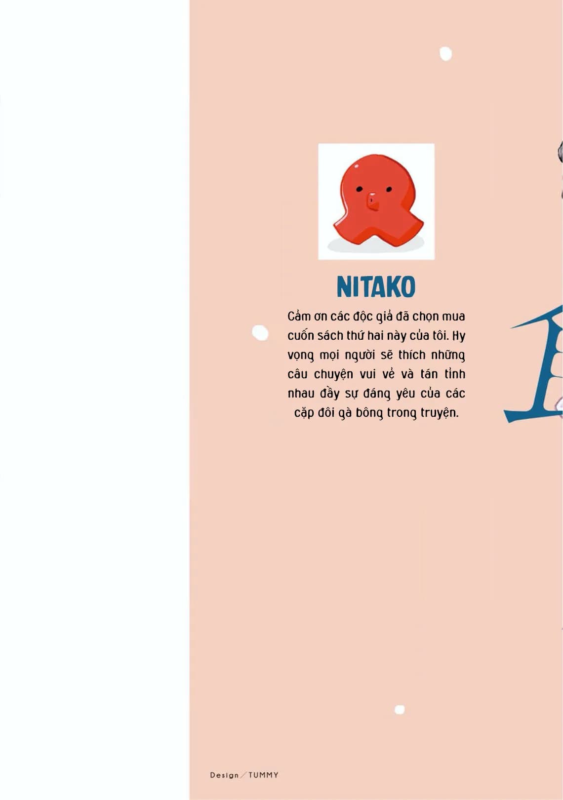 Chó Không Ăn Ngọt