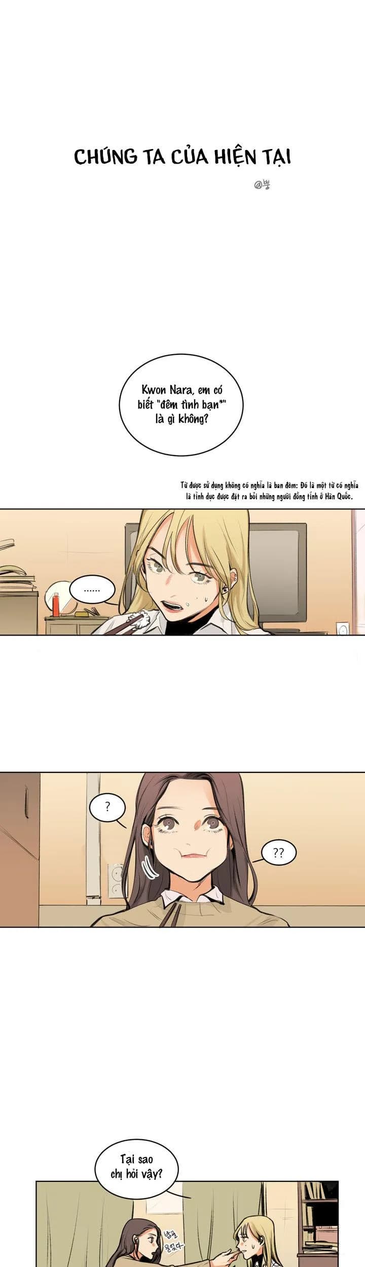 CHÚNG TA CỦA HIỆN TẠI