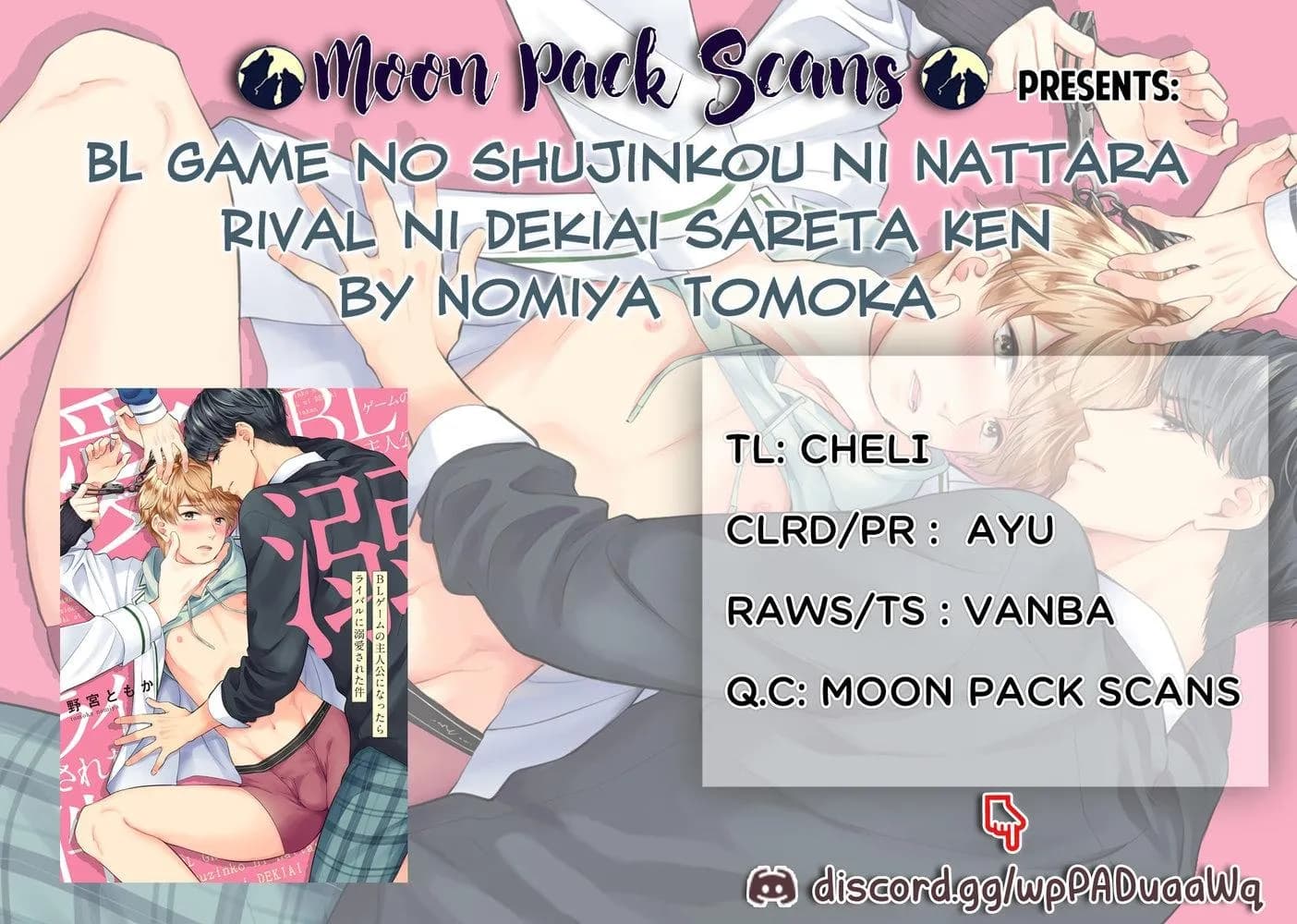 Sau khi trở thành nhân vật chính trong game BL, tôi được đối thủ si mê