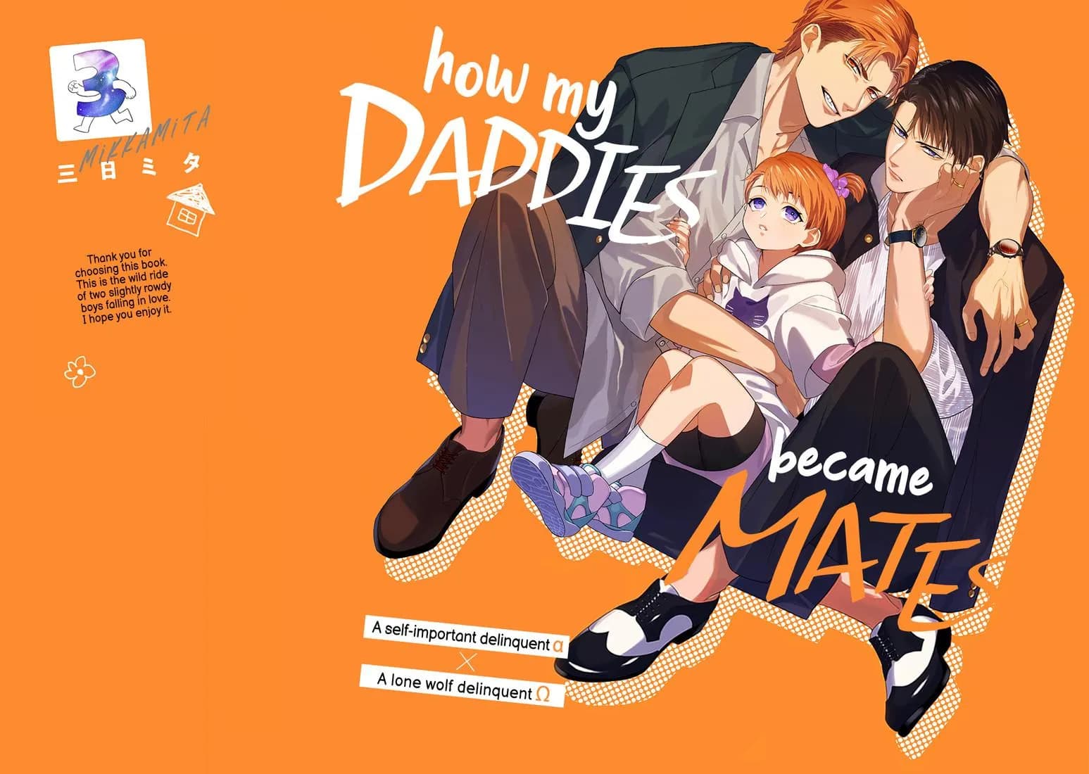 Chuyện Về Cặp Đôi Nhà Shima-chan