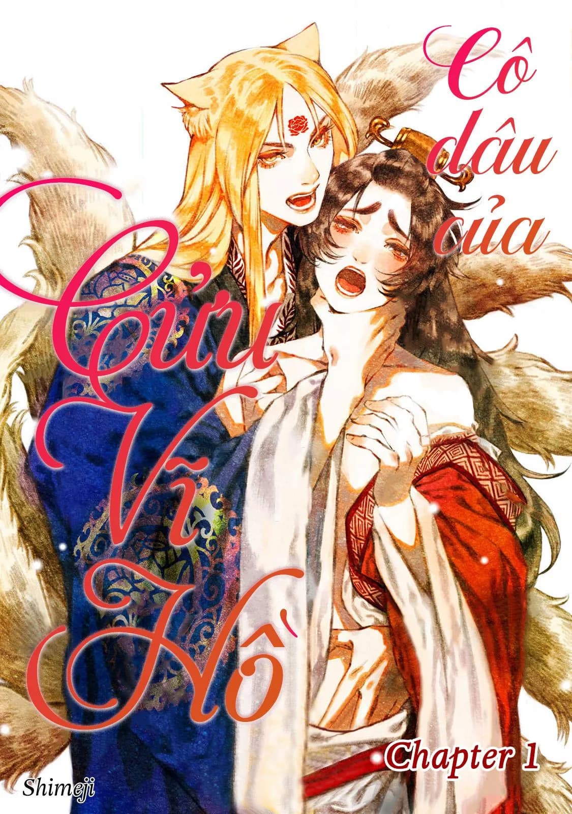 Cô Dâu Của Cửu Vĩ Hồ