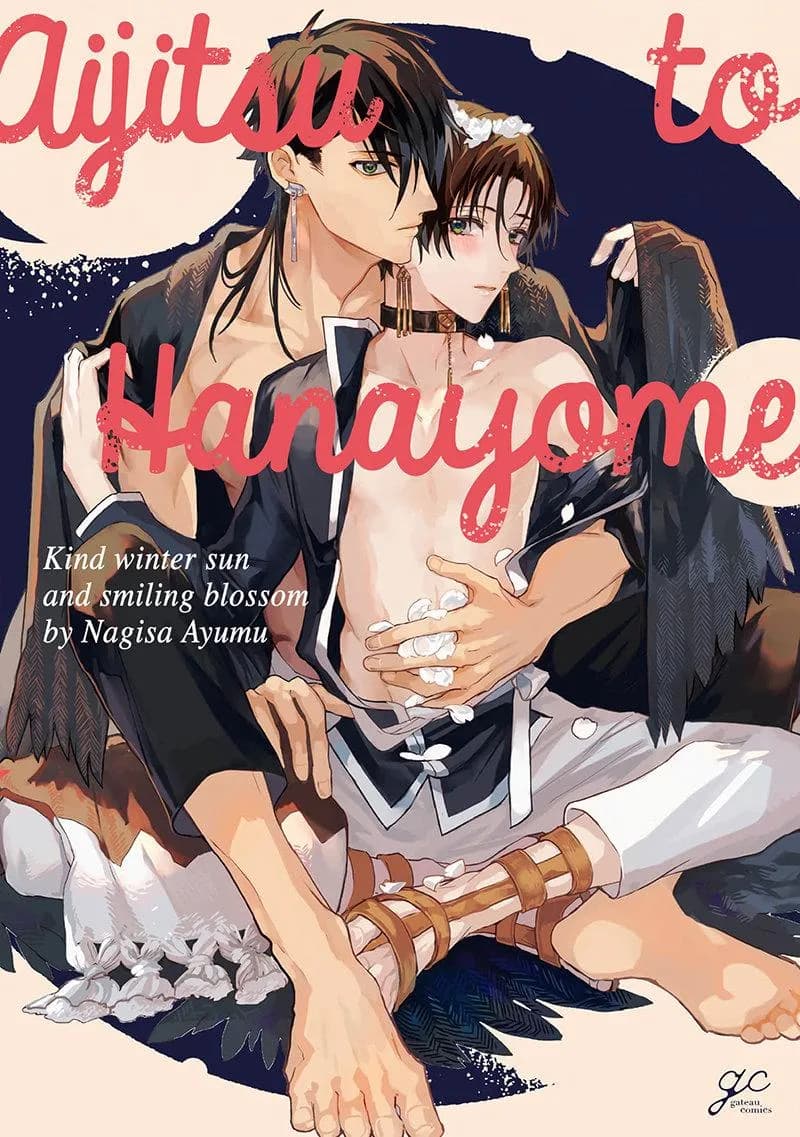 Cô dâu hiến tế và sự thật bí ẩn