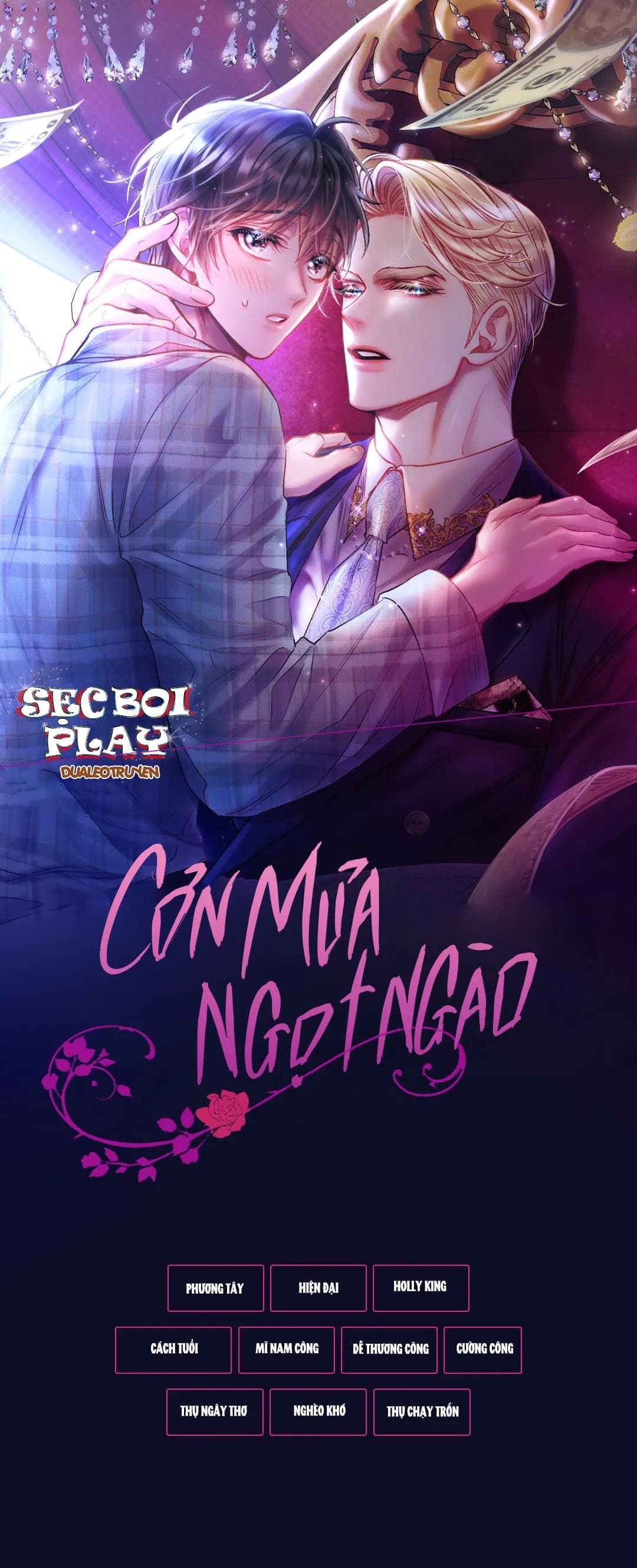 CƠN MƯA NGỌT NGÀO