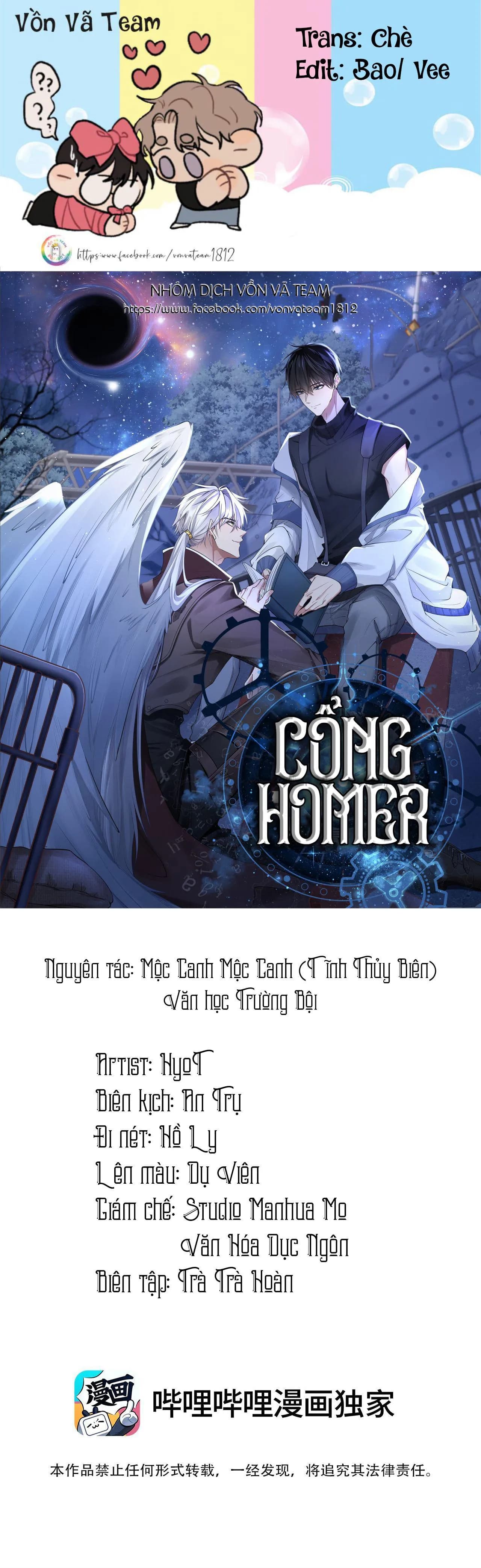 Cổng Homer (END SS1)