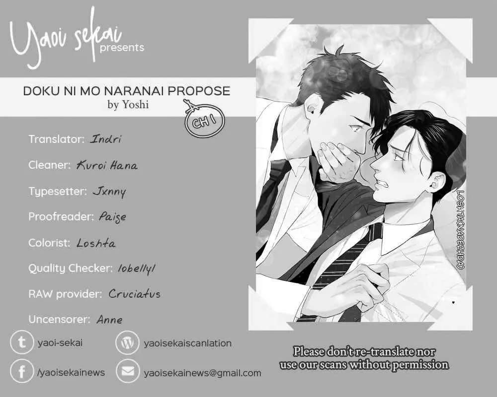 Cuộc Cầu Hôn Vô Nghĩa