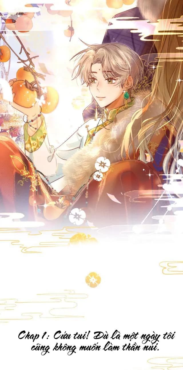 Cứu Mạng! Ta Không Làm Thần Tiên Đâu