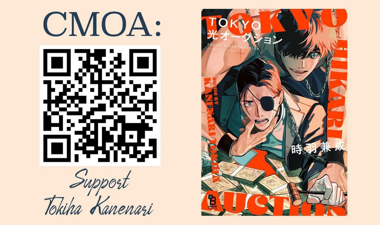 Đấu giá Hikari TOKYO