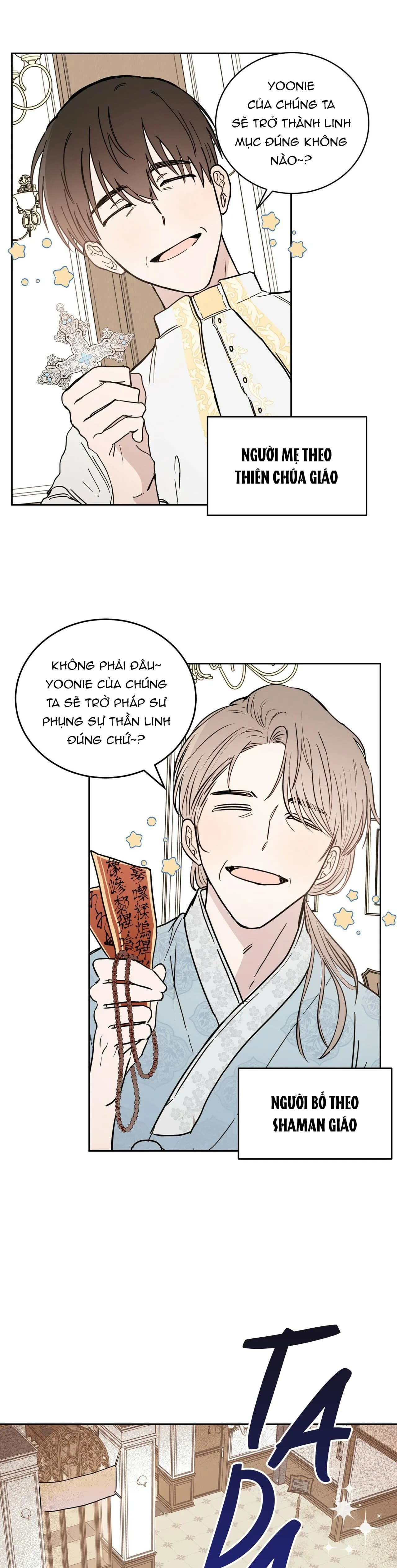 Ác ma giữa ngã tư đường