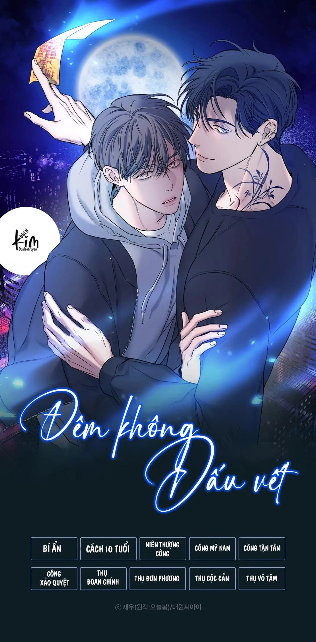 ĐÊM KHÔNG DẤU VẾT