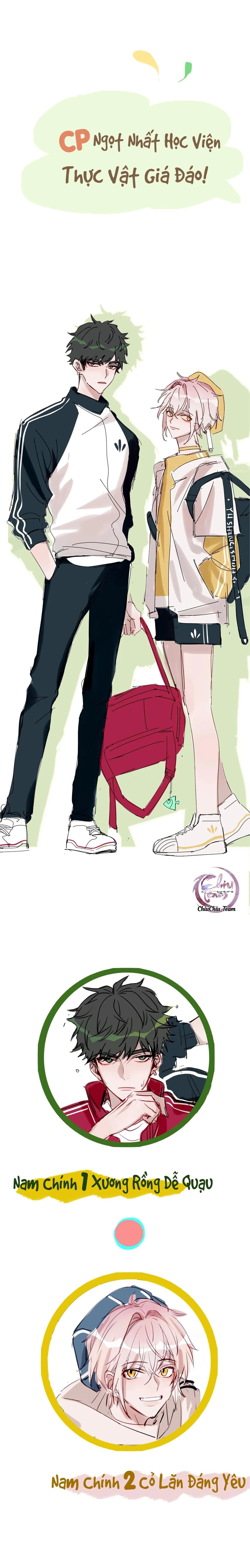 Đến Gần Cậu, Tớ Sẽ Rụng Gai (END)