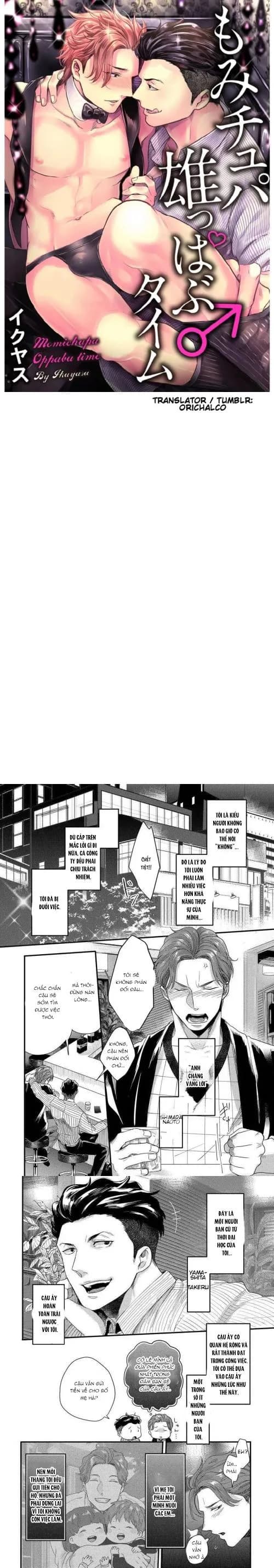 Đến Giờ Vuốt Ve Và Liếm Mút Rồi