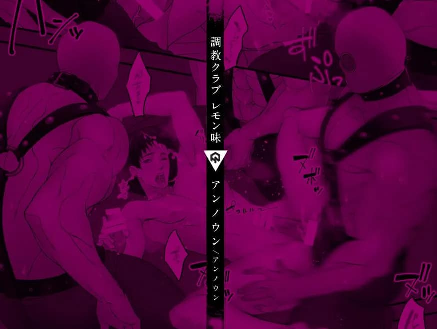 Dịch vụ huấn luyện