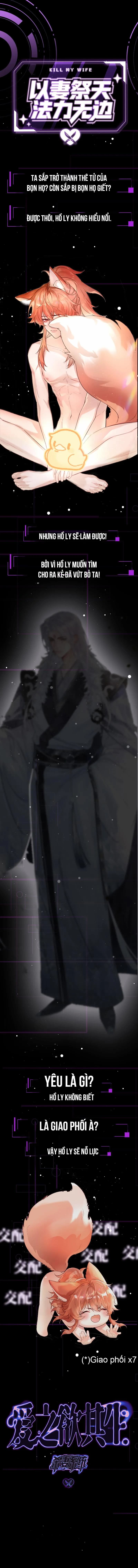 Ái chi dục kỳ sinh [Hệ thống sát thê]