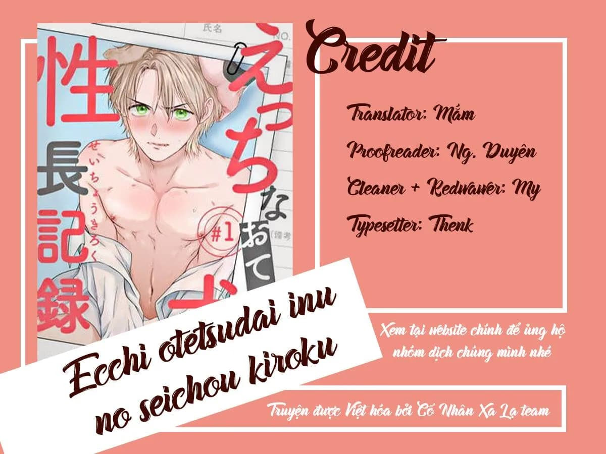 Ecchi otetsudai inu no seichou kiroku