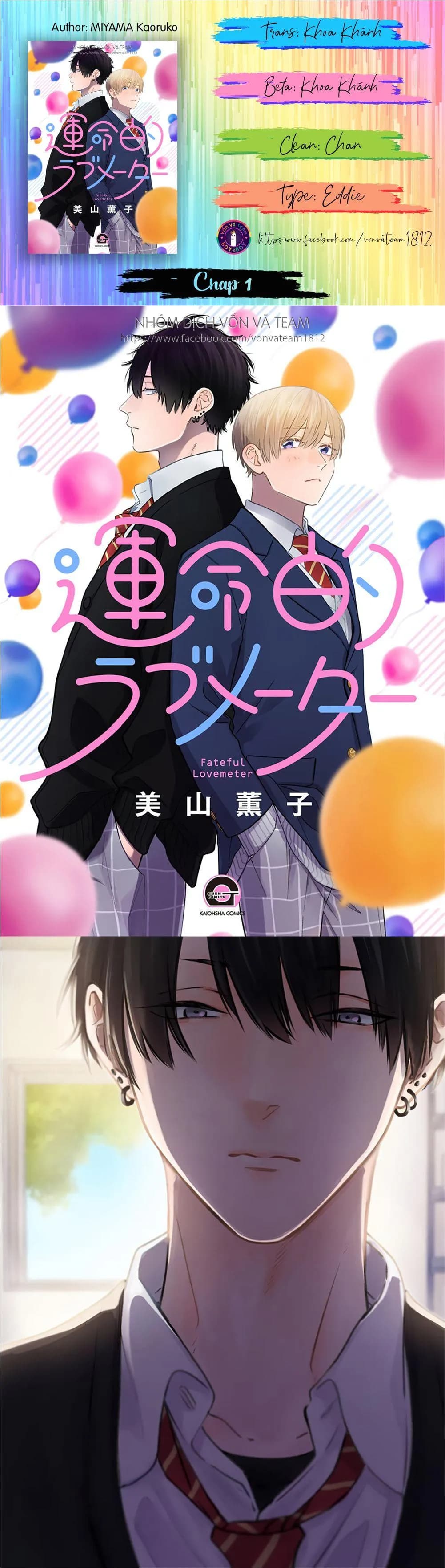 [END] Fateful Lovemeter