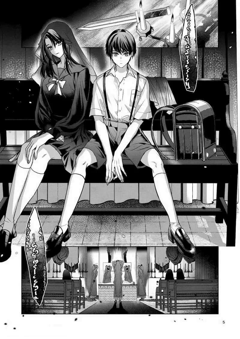 Gia Đình Hoàn Hảo