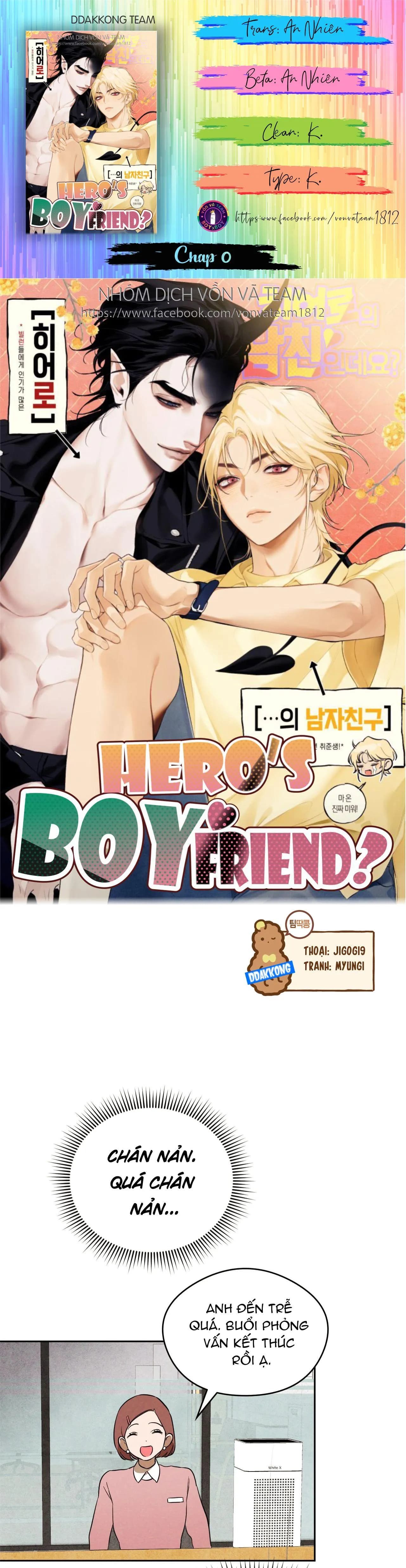 Hero's Boyfriend (END)