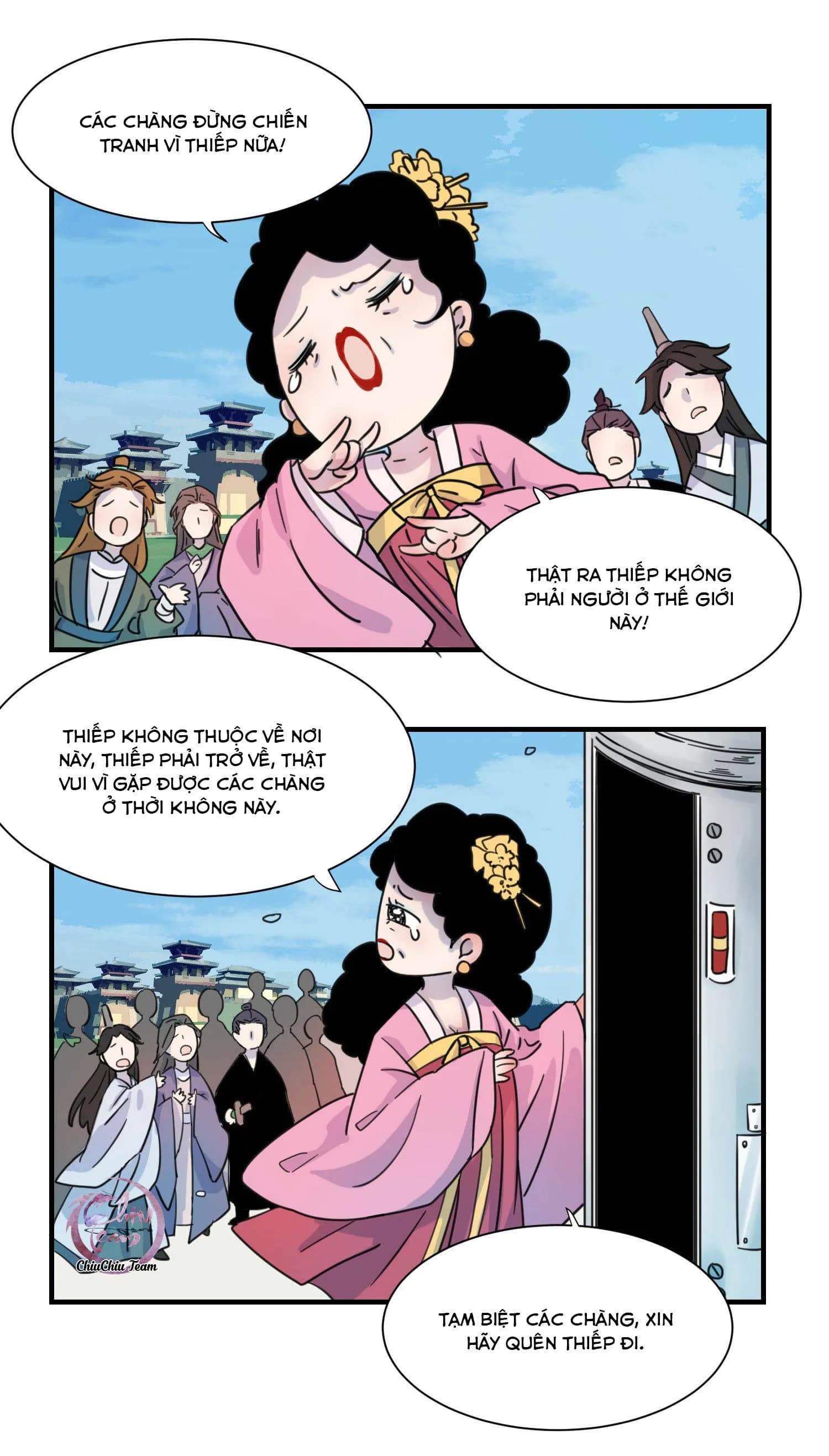 Hình Như Cầm Nhầm Kịch Bản Của Nữ Chính Rồi! (END)