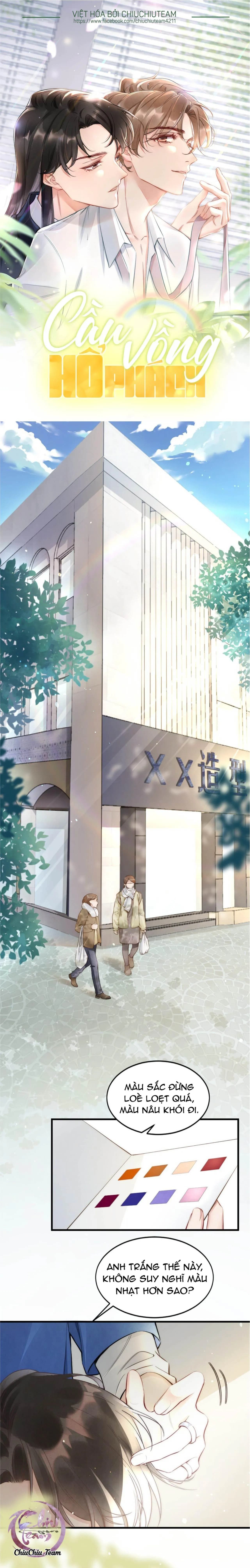 Hổ Phách Cầu Vồng (END)