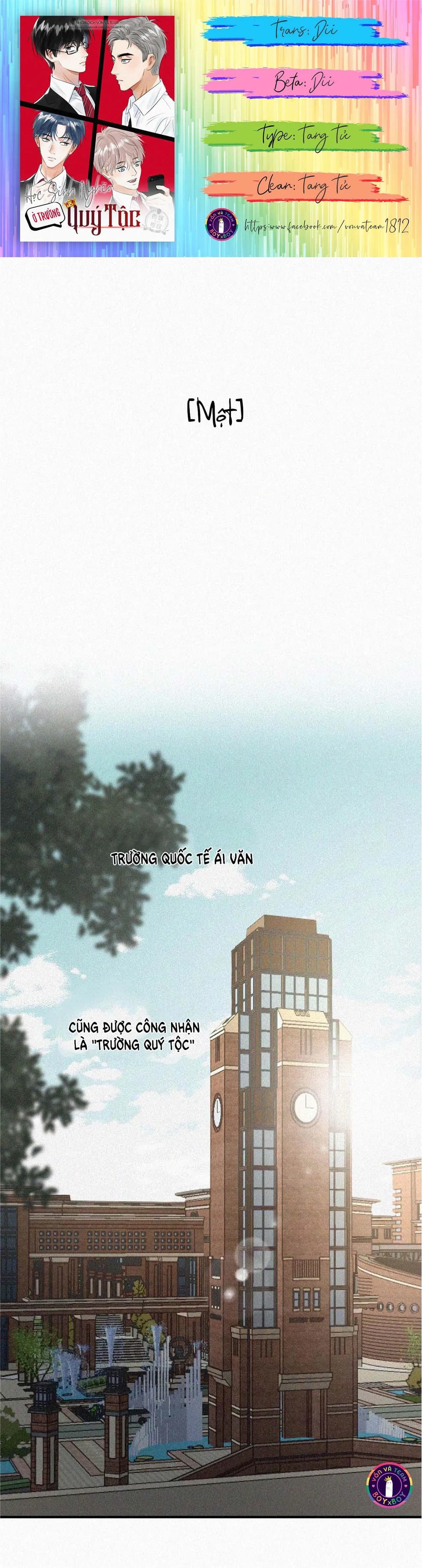 Học Sinh Nghèo Ở Trường Quý Tộc (END)