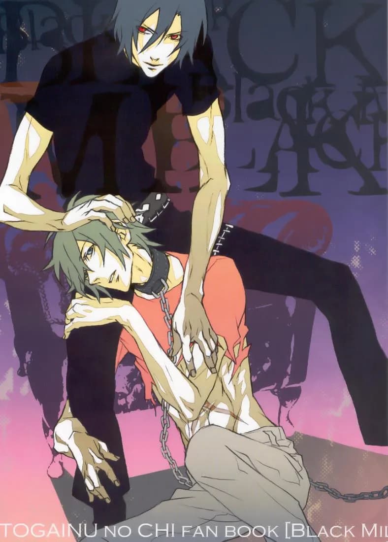 ịch đụ liên tục