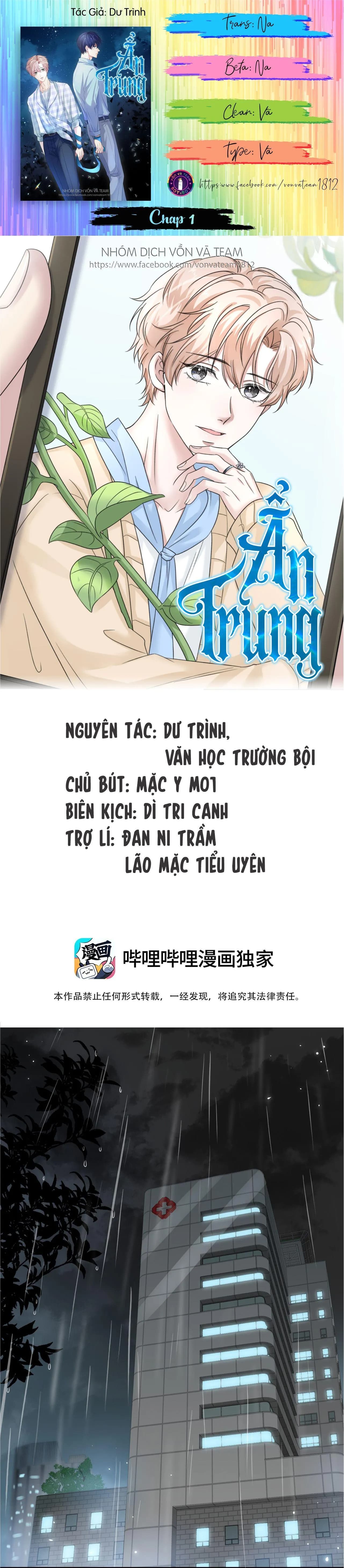 Ẩn Trung (END)