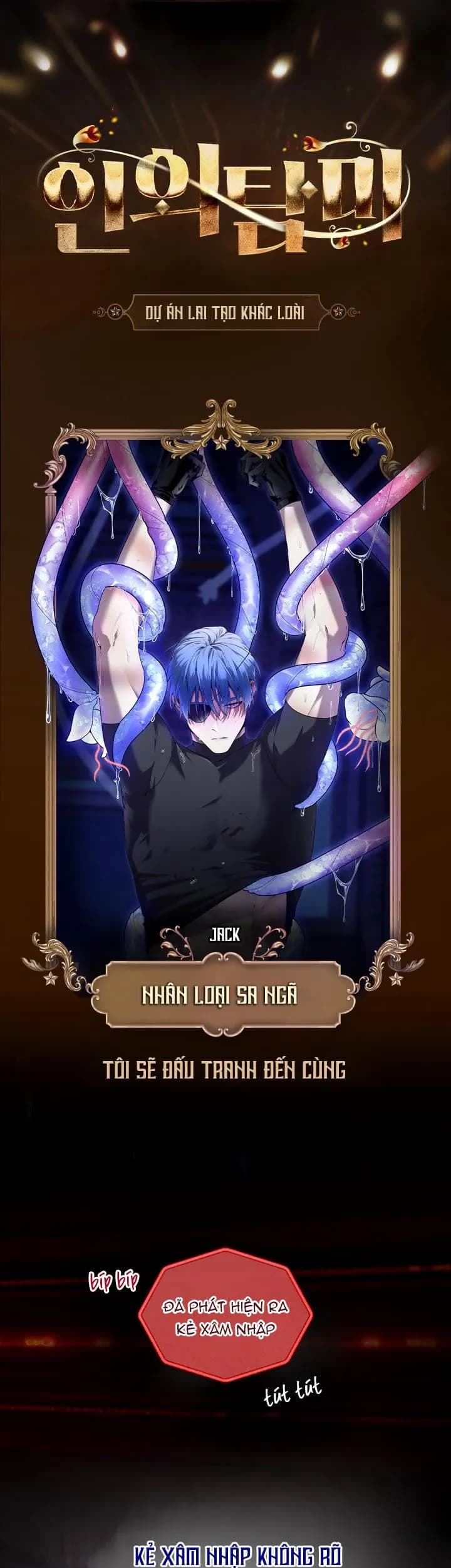 HƯƠNG VỊ NGƯỜI NGOÀI HÀNH TINH