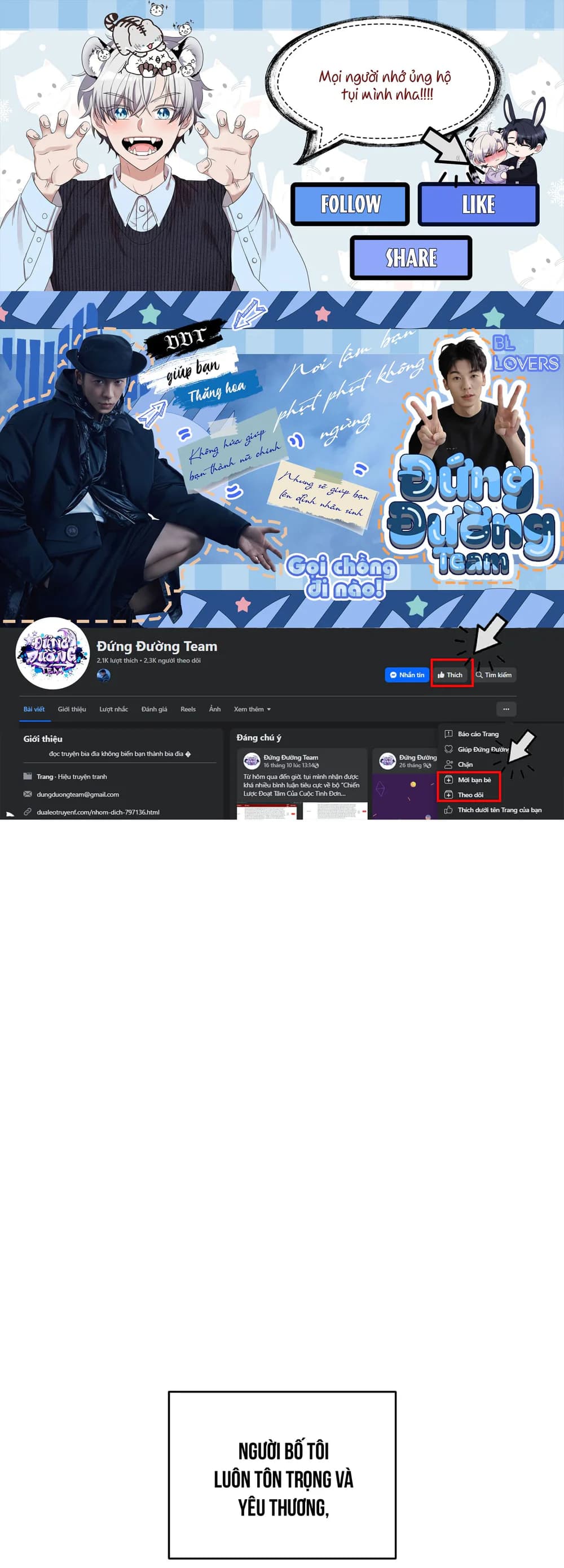 HUYNH ĐỆ TƯƠNG TÀN