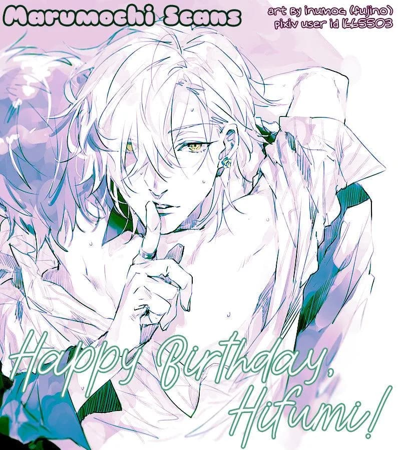 Hypnosis mic -Answer