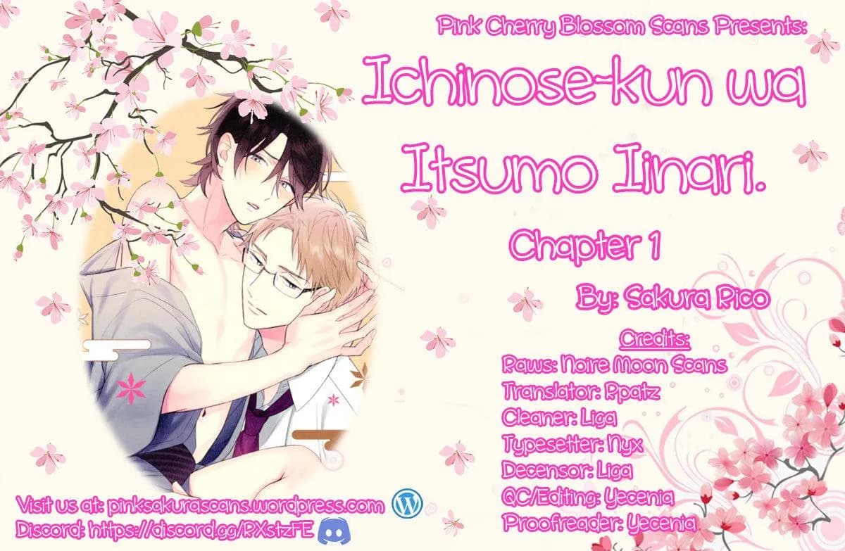 Ichinose-kun wa Itsumo Iinari