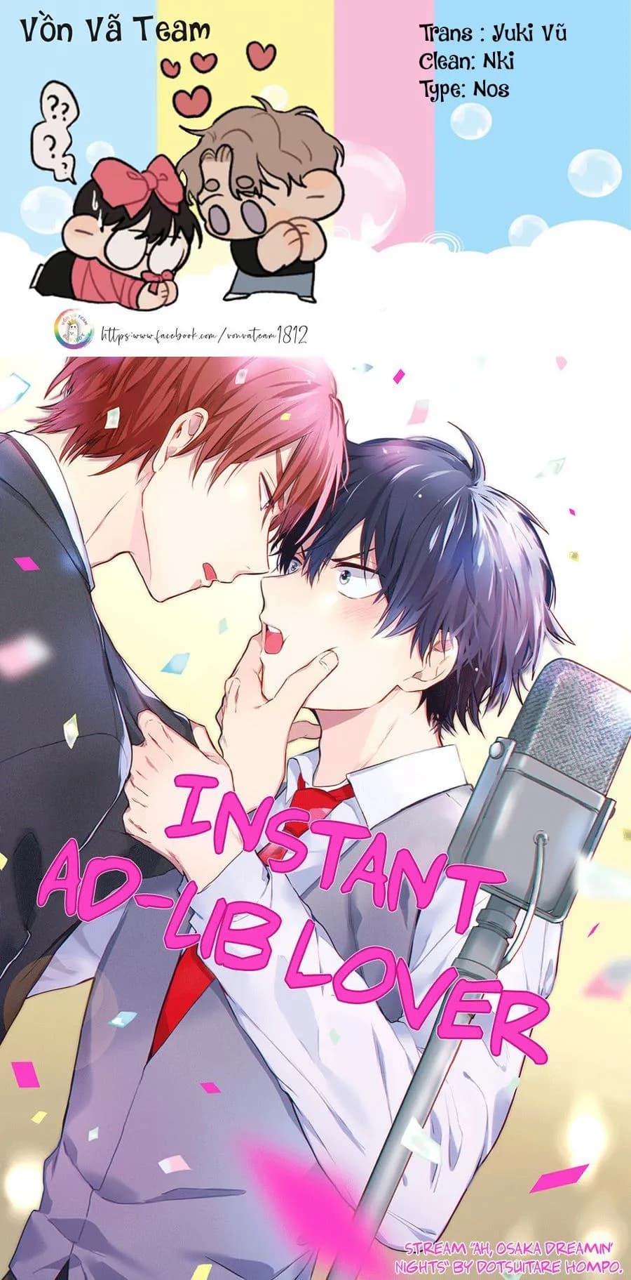 Instant Ad-Lib Lover (END)