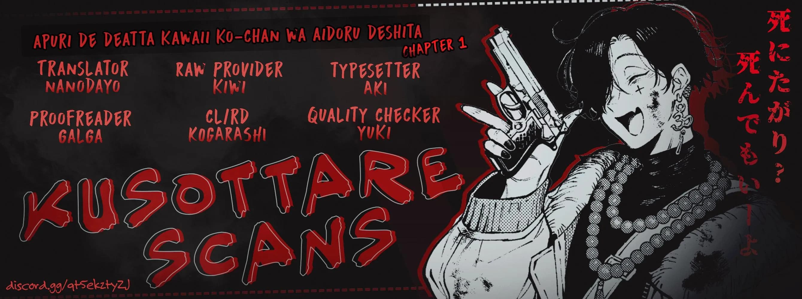 Anh chàng dễ thương tôi gặp qua app là một Idol