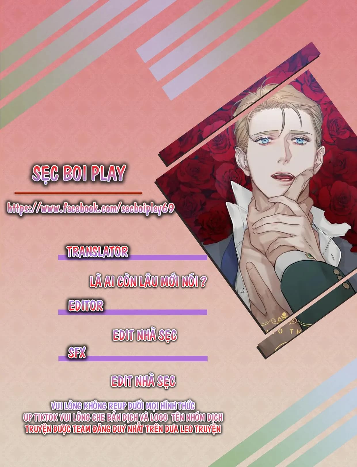 INTO THE ROSE GARDEN