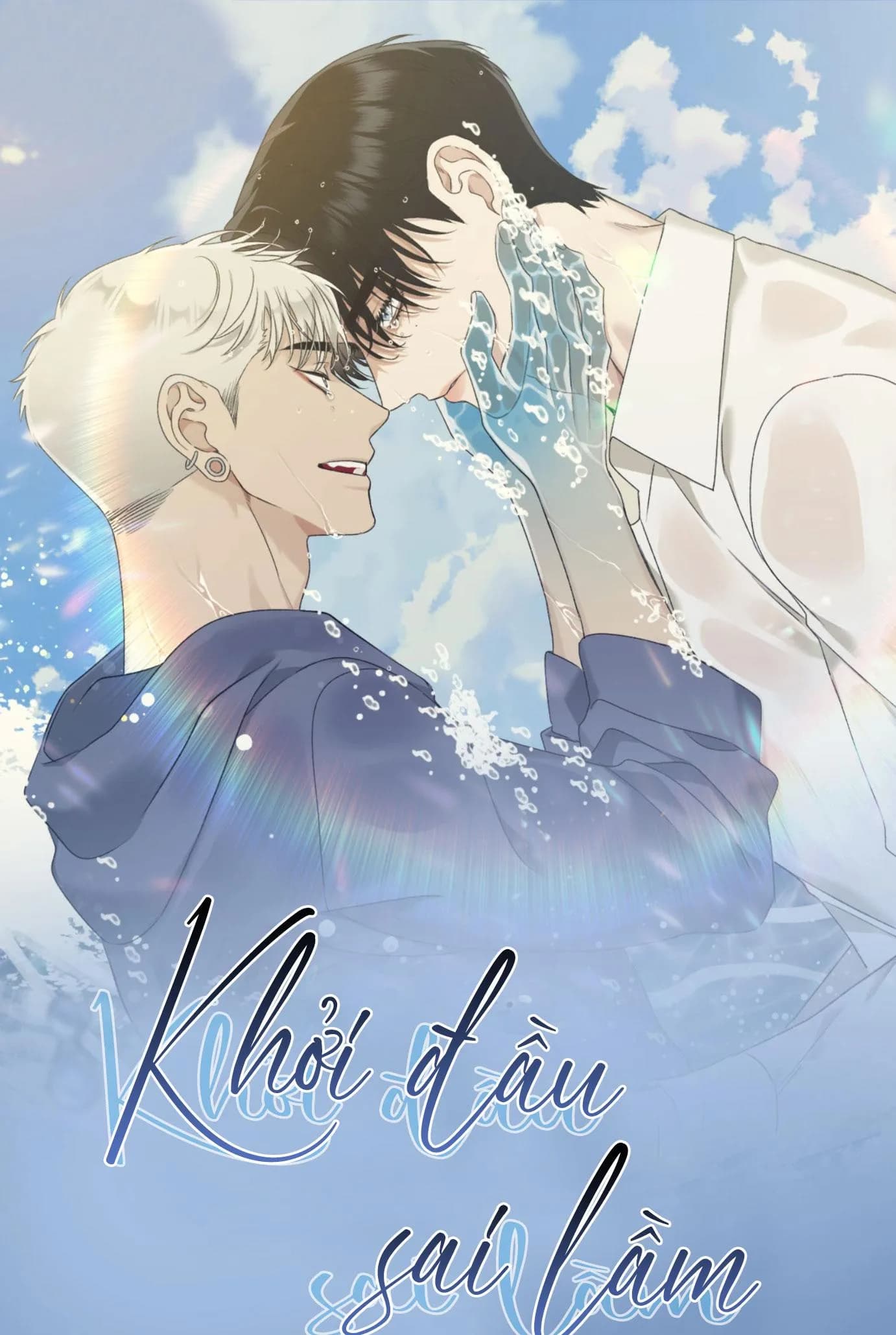 KHỞI ĐẦU SAI LẦM