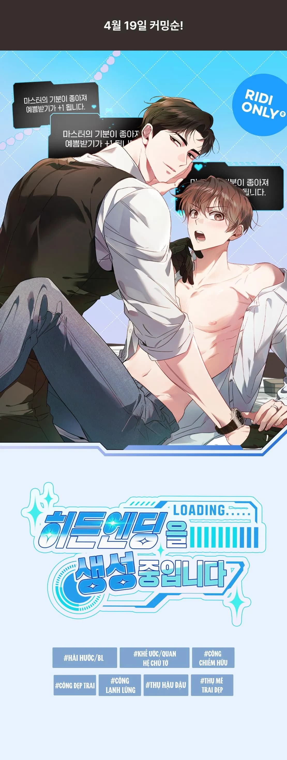 KHỞI TẠO KẾT ẨN