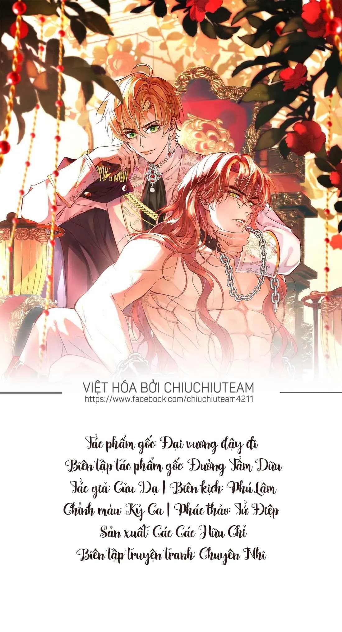 Vương Tử Phản Diện Thuần Hóa Dũng Sĩ