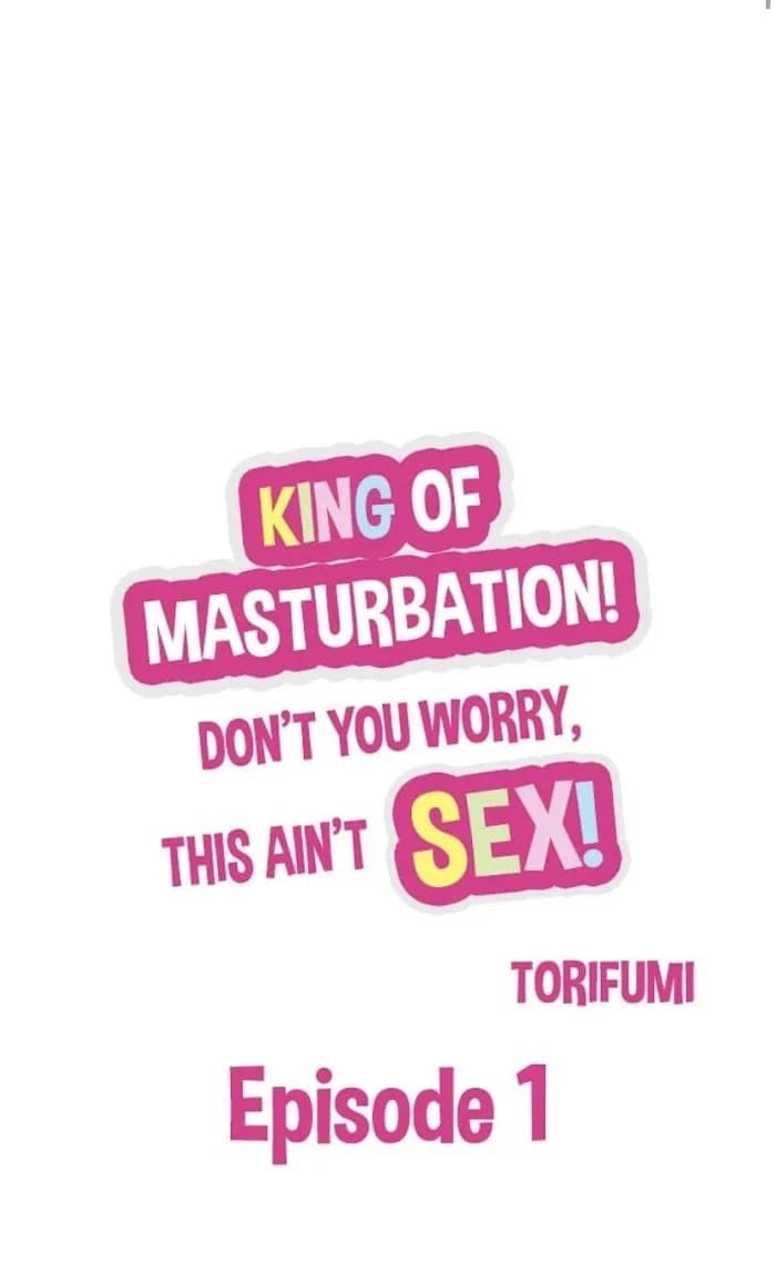 King of Masturbation!