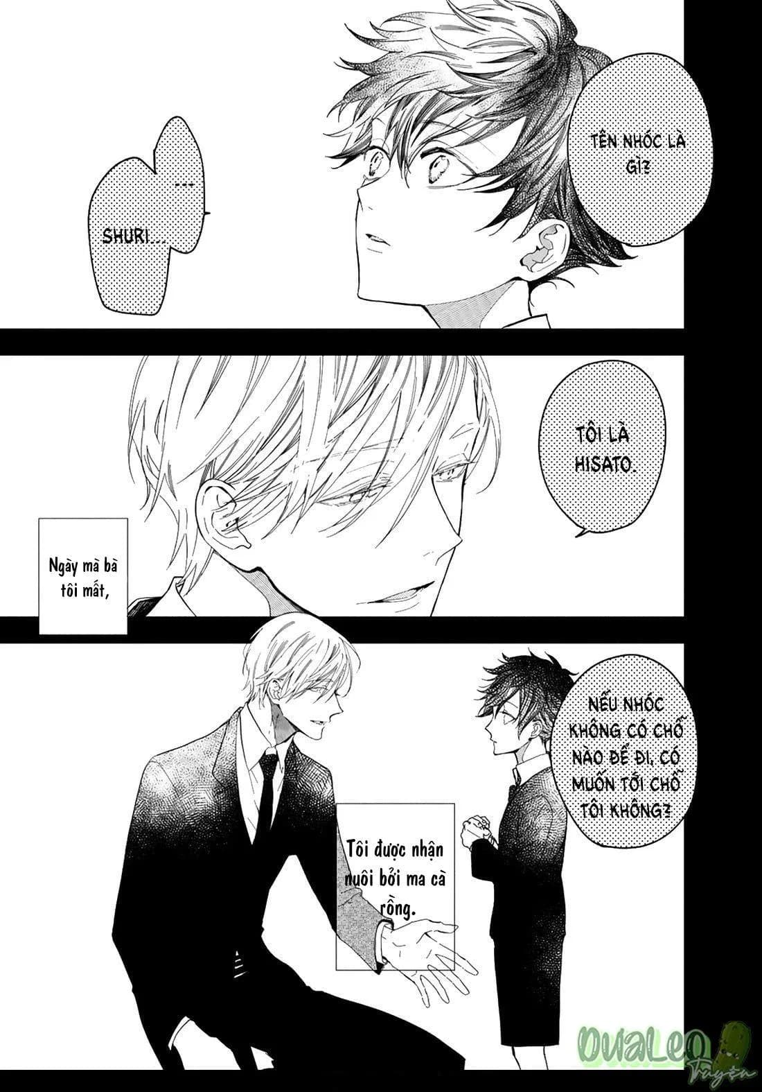 Kyuuketsuki ha shinzo no yume wo miru