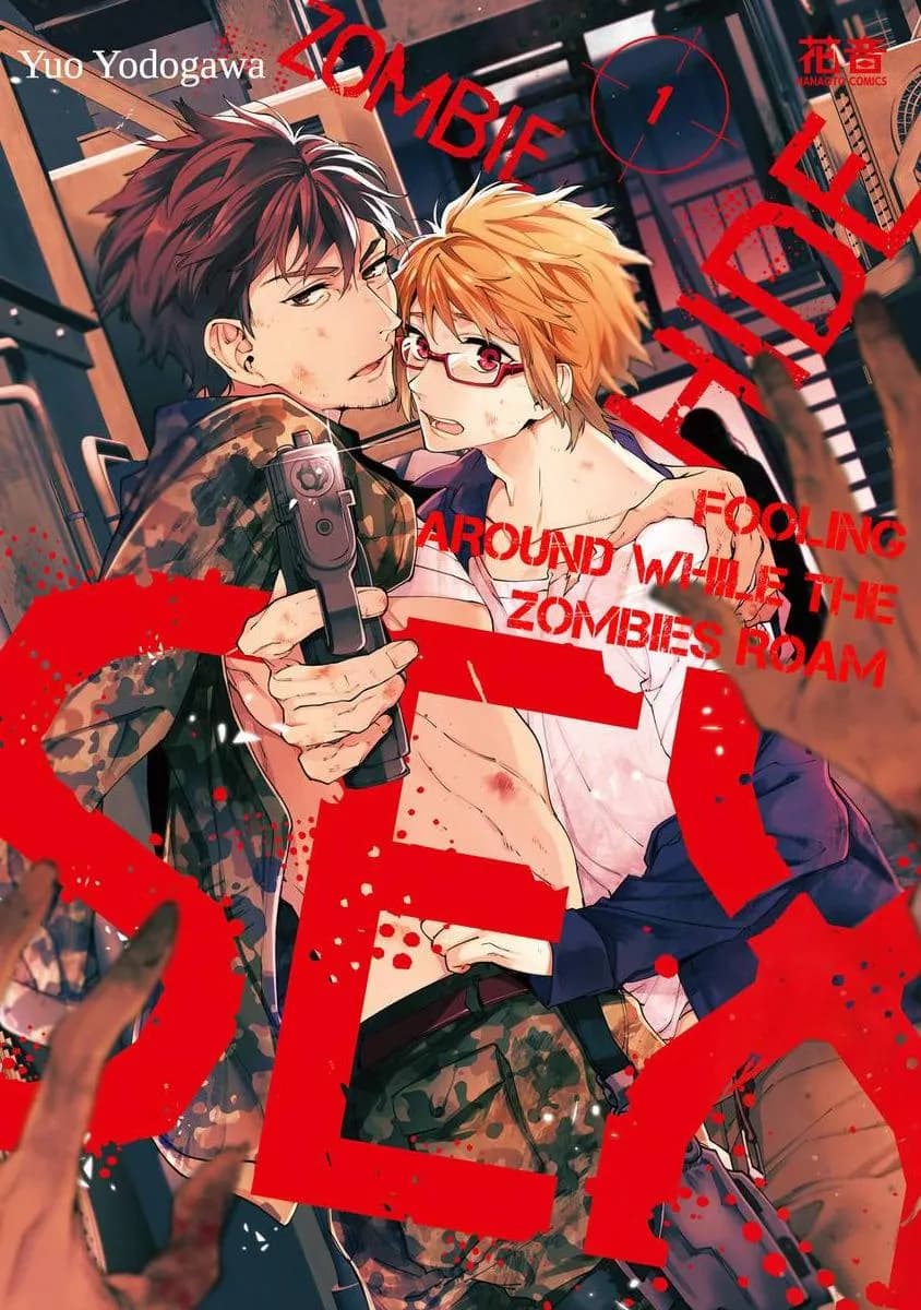 Làm Tình Giữa Đại Dịch