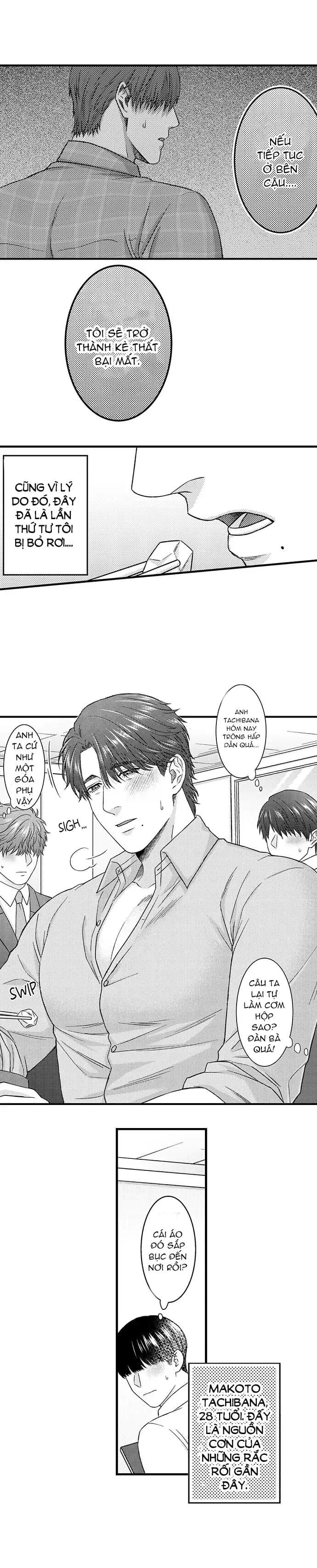 Lấp đầy tôi đi