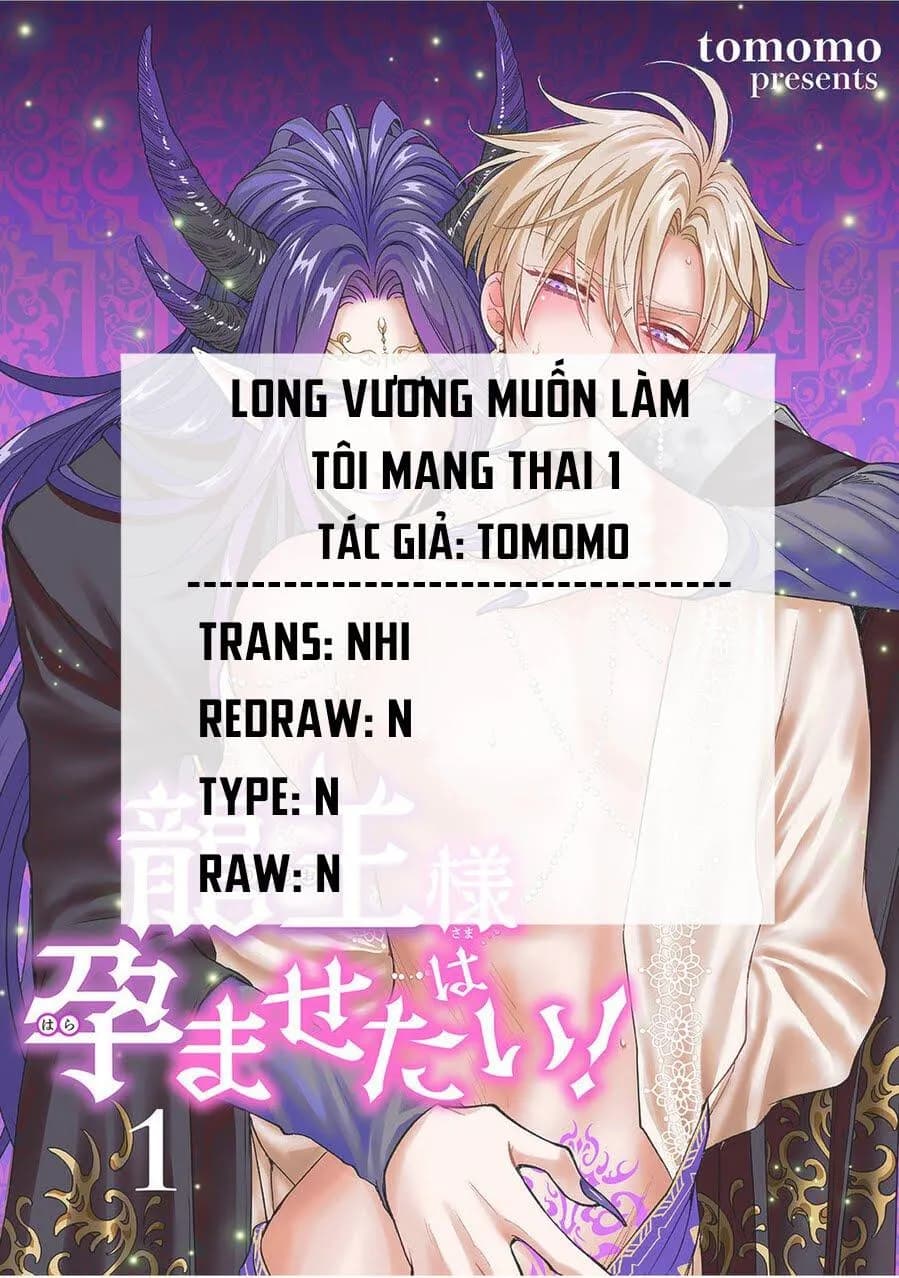 Long vương muốn làm tôi mang thai