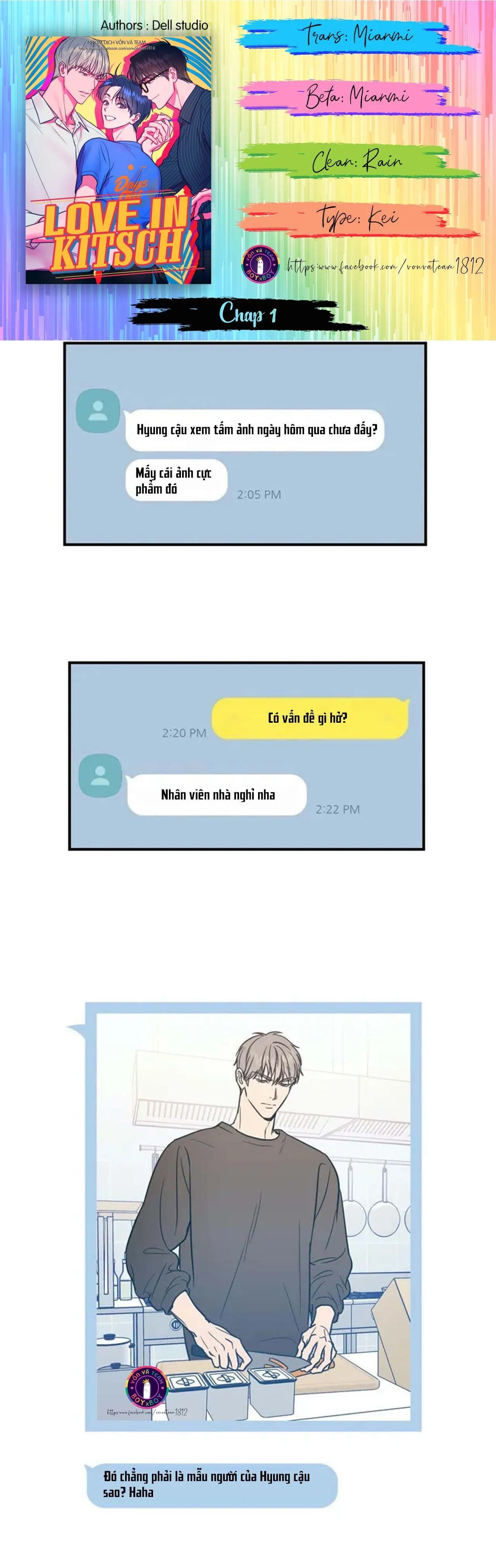 Love in Kitsch (END)