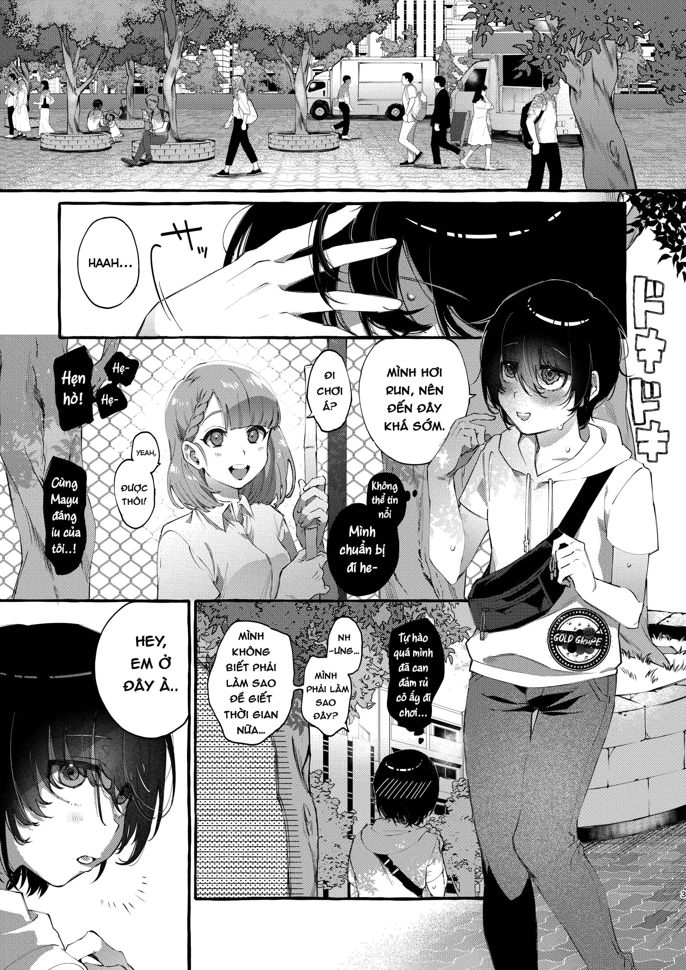 Magic Mirror to wa Kiitenai