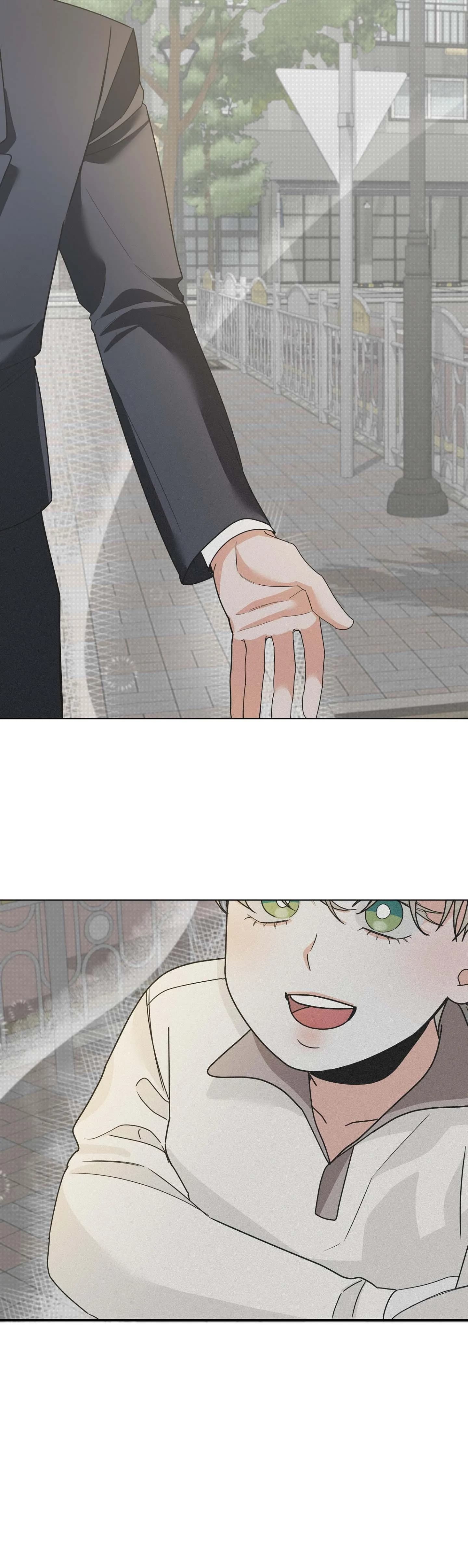 DROP MẤT KIỂM SOÁT