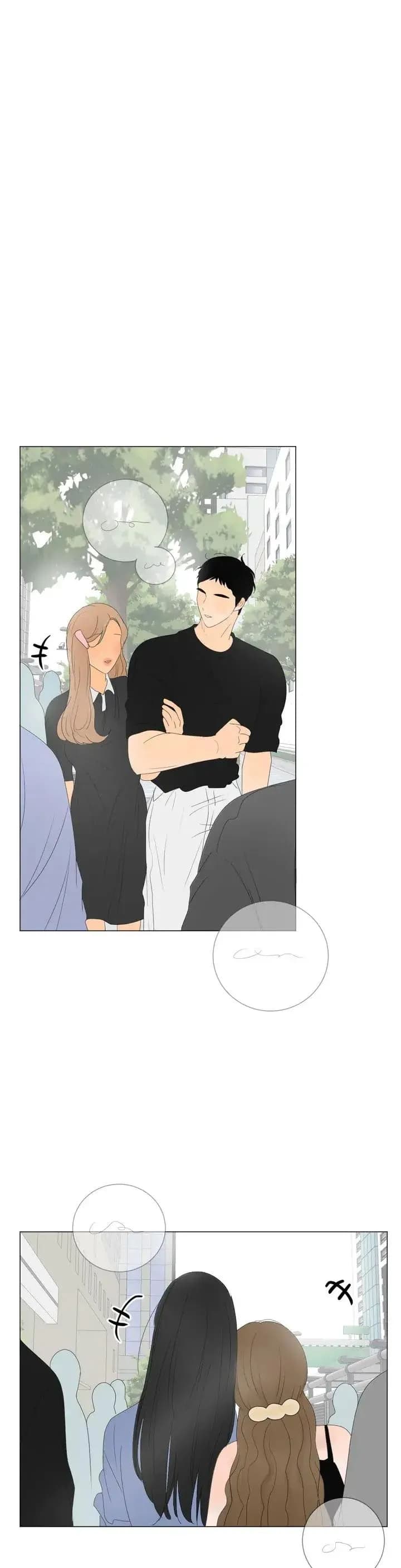 Ảo Ảnh Nhân Đôi Ngoại Truyện